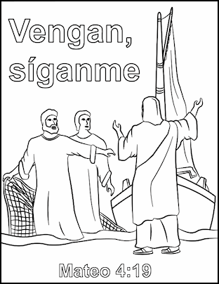 Vengan, síganme